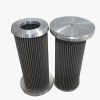 HY90598 Filter